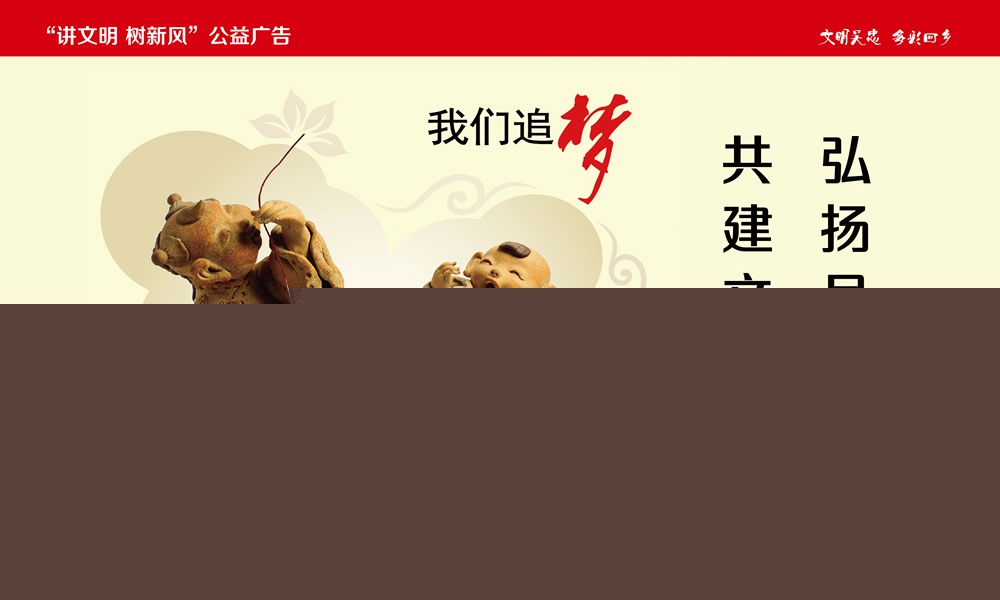 trs_document field='doctitle' autolink='false' codefiltered='true'/>